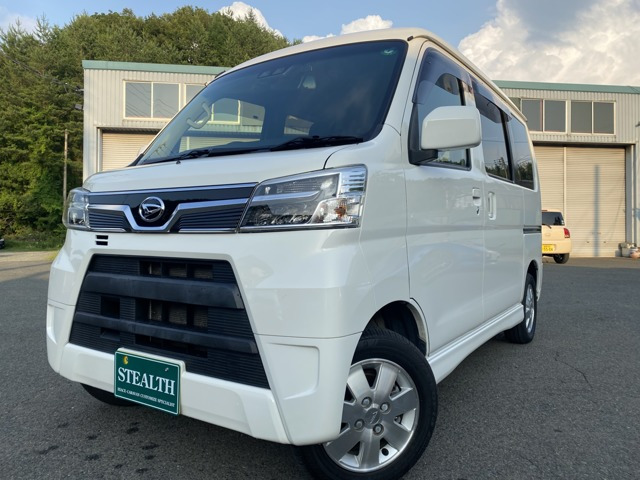 アトレーワゴン カスタムターボ RS SAIII 4WD 