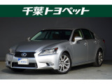 レクサス GS