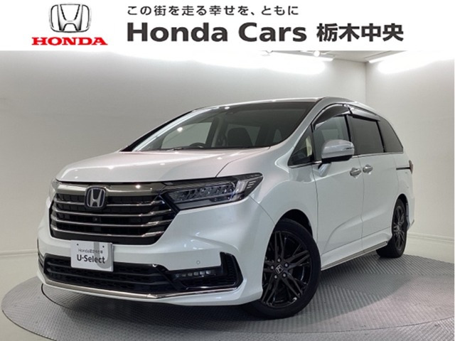 オデッセイ 2.0 e:HEV アブソルート EX 