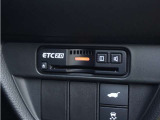 今や必需品の◆ETC車載器 装備車◆ 有料道路を利用する際にスムースに通過でき、わずらわしい料金支払いから開放されます!