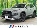 パノラミックビュ ブラインドスポット シートエアコン ステアリングヒータ