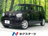寒冷地仕様 衝突軽減 禁煙車 コーナーセンサー ETC スマートキー