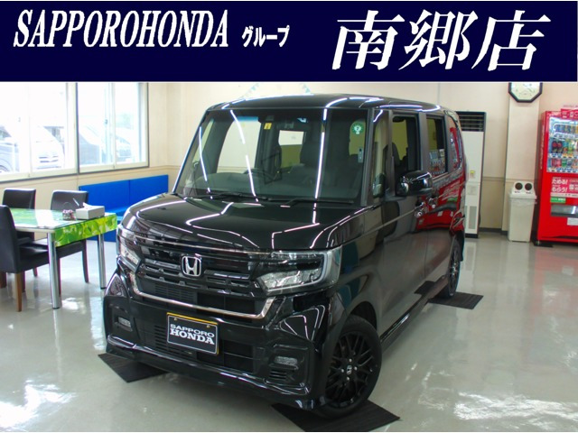 N-BOXカスタム L ターボ スタイルプラス ブラック 4WD 