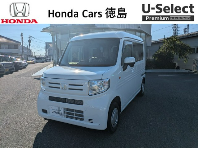 N-VAN L 