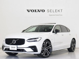 2023年モデル『S90 Recharge Ultimate T8 AWD plug-in hybrid』PHEV 電動ガラスサンルーフ エアサス Google搭載 前後純正ドラレコアドバンス harman/kardon 20インチAW ウッドパネル【グループ 総在庫300台!】