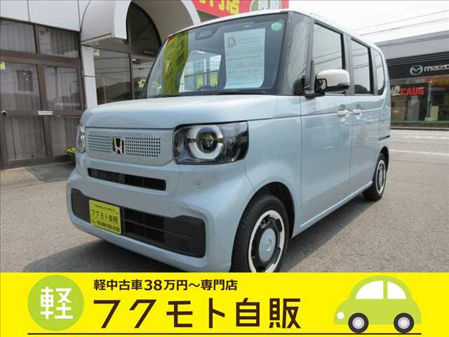 N-BOX ファッションスタイル 