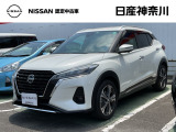 【営業時間10:00〜18:00 火、水曜定休】こちらの車両は日産神奈川carスクエア相模原にて展示しております。お問い合わせは042-756-9800まで車種と金額をお知らせいただきお問合せ下さい