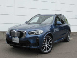 名鉄BMW プレミアムセレクション大垣では良質な認定中古車を取り揃えています。