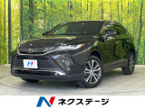 トヨタ ハリアー 2.0 G