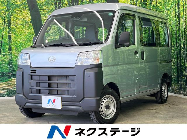 ハイゼットカーゴ スペシャル 