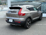 XC40 リチャージ プラグイン ハイブリッド T5 インスクリプション 