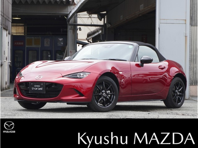 ロードスター 1.5 S スペシャルパッケージ 