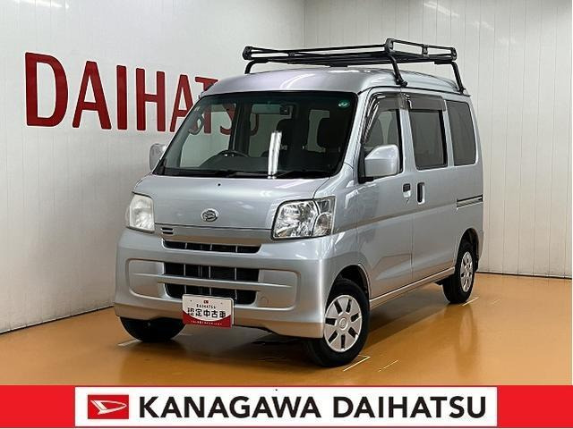ハイゼットカーゴ クルーズ ハイルーフ 