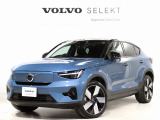 2022年モデル『C40 リチャージ ツイン』フィヨルドブルー Google搭載 ピクセルLEDヘッドライト 前後純正ドラレコ パノラマガラスルーフ 20AW【グループ 総在庫300台! 東京・神奈川地区最大級在庫。】