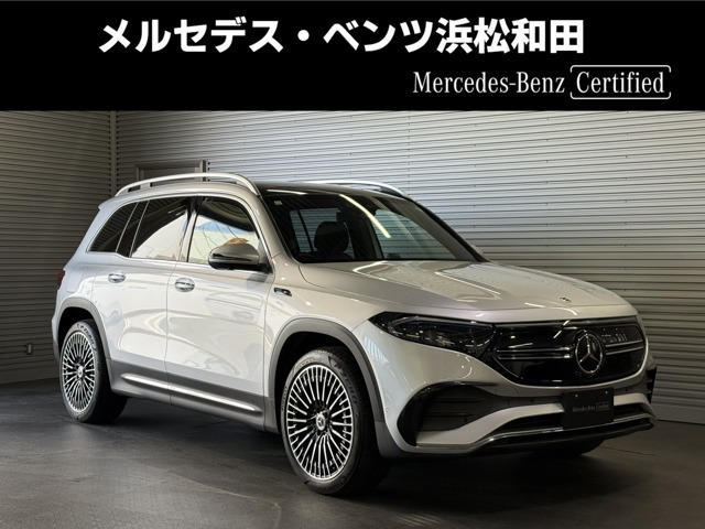 EQB 350 4マチック AMGラインパッケージ 4WD MP202301