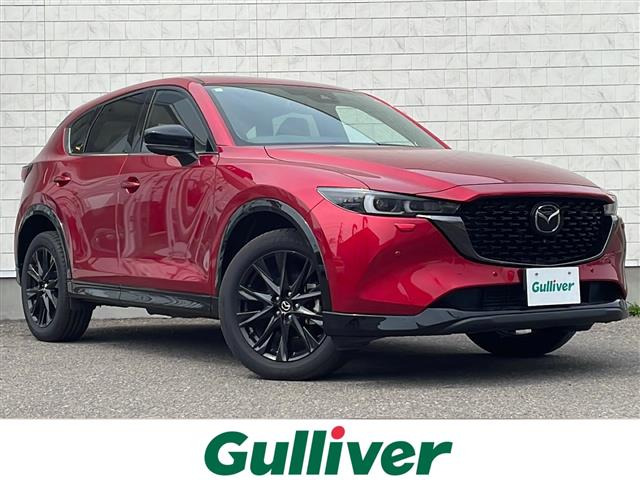 CX-5 2.2 XD レトロスポーツエディション 4WD 4WD 修復歴無し