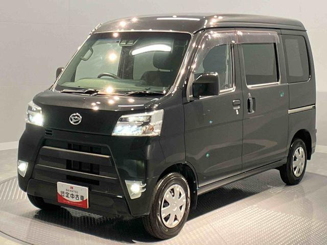 ハイゼットカーゴ クルーズ SAIII ハイルーフ 4WD 