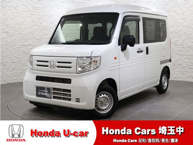 N-VAN G ホンダセンシング 
