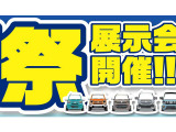 スイフト 1.2 ハイブリッド(HYBRID) MZ 