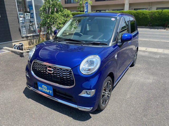 キャスト スタイル G SAII 