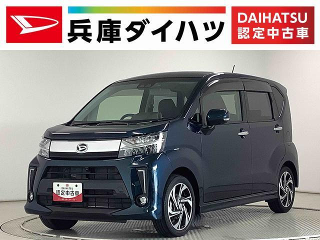ムーヴカスタム  RS ハイパーリミテッドSAI