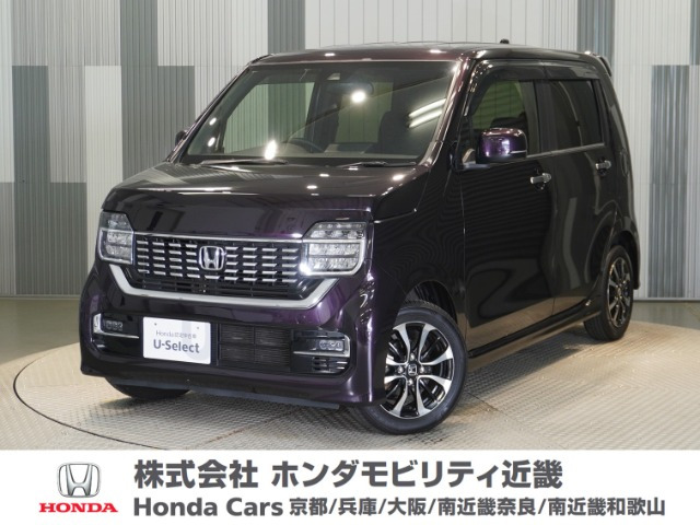 N-WGNカスタム L ホンダ センシング 
