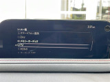 修復歴※などしっかり表記で安心をご提供!※当社基準による調査の結果、修復歴車と判断された車両は一部店舗を除き、販売を行なっておりません。万一、納車時に修復歴があった場合にはご契約の解除等に応じます。