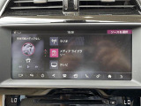 XE 2.0 プレステージ 本革シート ワンオーナー