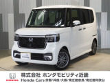 当店の販売車両はほとんどが自社での下取車とデモカー(展示 試乗車)から構成されており、安心してご購入できます。