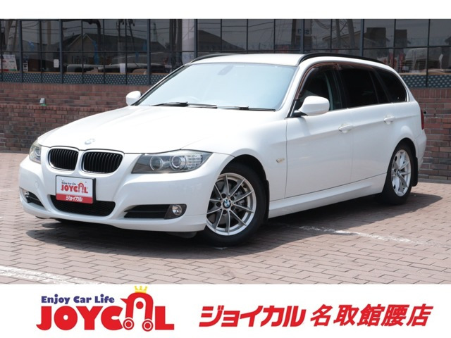 3シリーズツーリング 320i ハイライン パッケージ 保証付 車検整備付