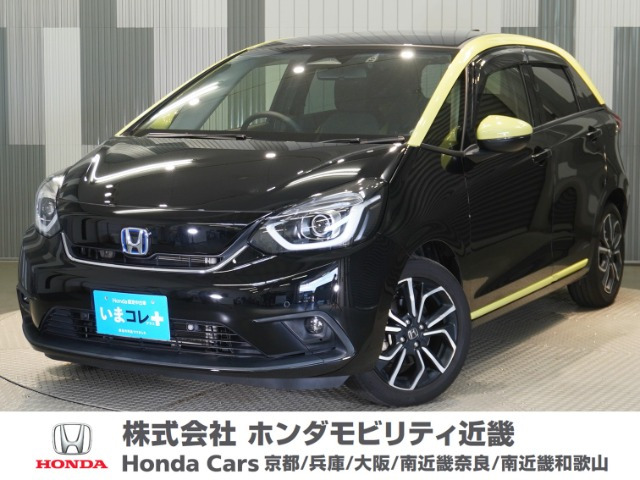 フィット  1.5 e:HEV ネス