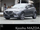 CX-3 2.0 20S プロアクティブ 