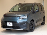 New DOBLO Launch Edition!