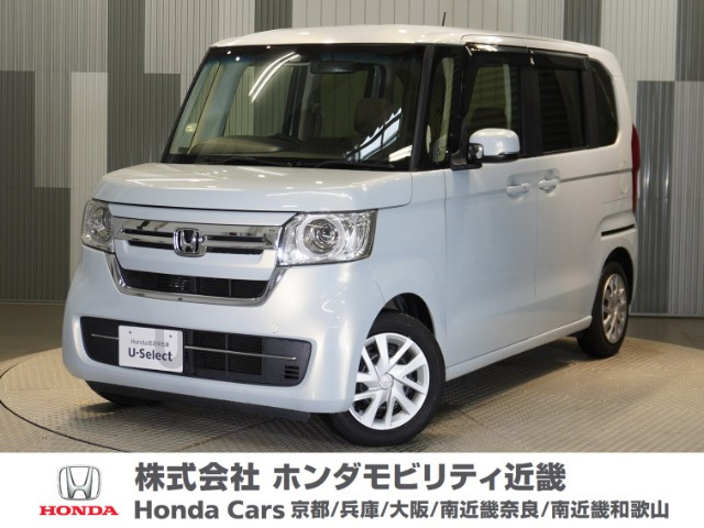 N-BOX L 