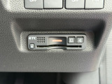 高速道路の通行に便利なETCを装備!セットアップを行えば即ご利用いただけます。