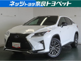 レクサス RX