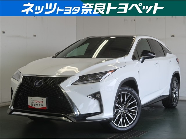 RX 450h Fスポーツ 4WD 