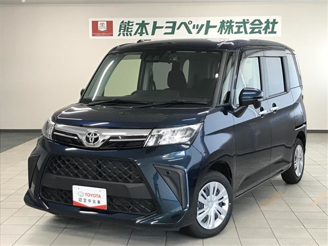 ルーミー 1.0 G 