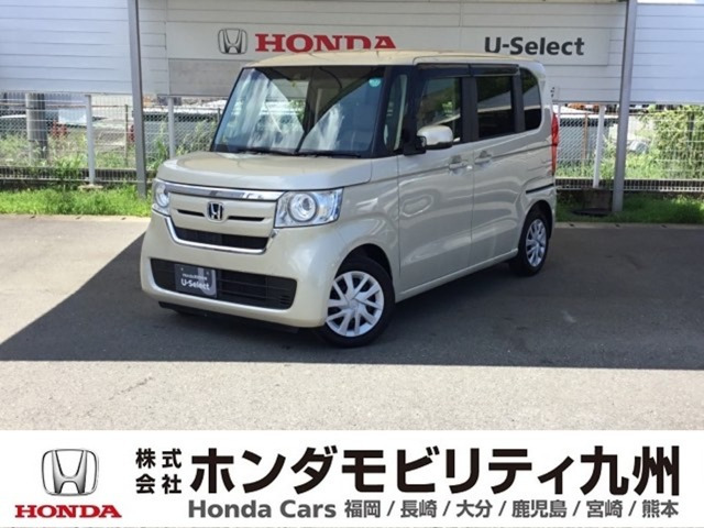 N-BOX G EX ホンダセンシング 