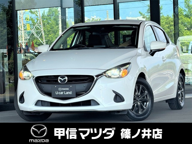 デミオ  1.5 15S