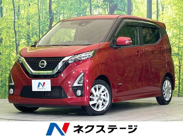 デイズ ハイウェイスターX 