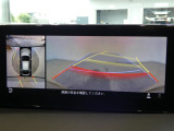 駐車も安心のガイドライン付きバックモニターです。