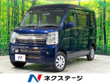 スズキ エブリイ ジョイン ハイルーフ