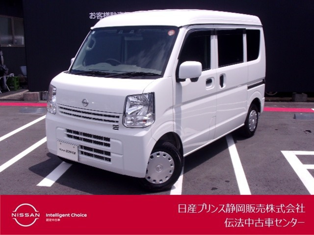 NV100クリッパー GX ハイルーフ 