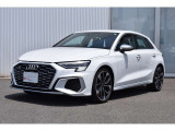 Audi Japanの厳しい基準をクリアした認定中古車をご用意してます。アウディ認定中古車センター「Audi Approved Automobile 北九州」