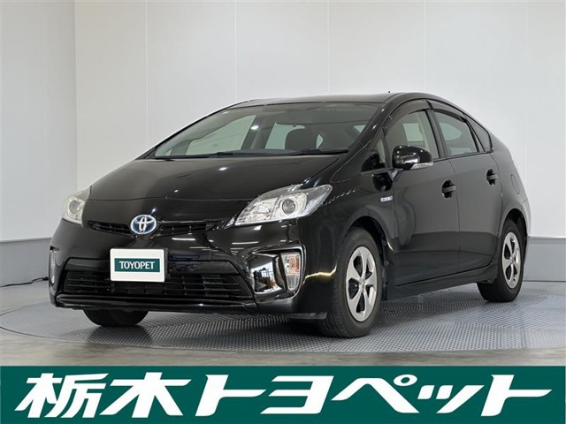 プリウス 1.8 S 