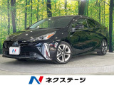 トヨタ プリウス