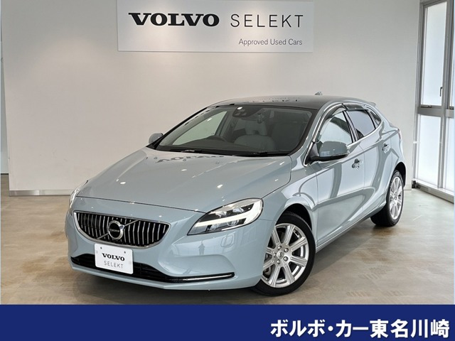 V40 T3 クラシック エディション 