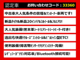 クラウンアスリート ハイブリッド 2.5 S 禁煙1オナ エアロNEW20AW 黒革