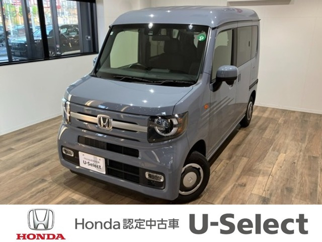 N-VAN +スタイル ファン 